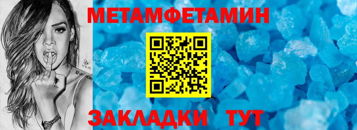 АМФ Premium Кудрово