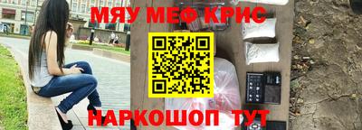 mix Краснознаменск