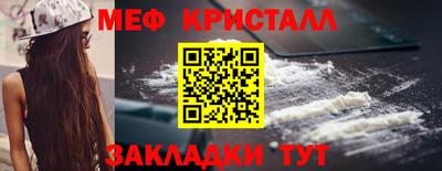mix Краснознаменск