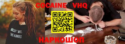 мдма Коммунар