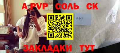 mix Краснознаменск