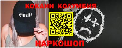 mix Краснознаменск