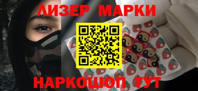 мдма Коммунар