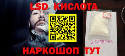 мдма Коммунар