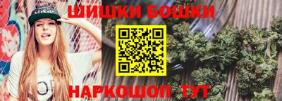тгк Краснокаменск