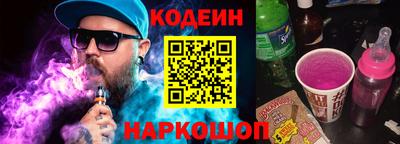 мдма Коммунар