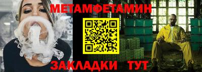 mix Краснознаменск