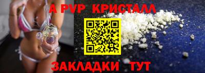 mix Краснознаменск