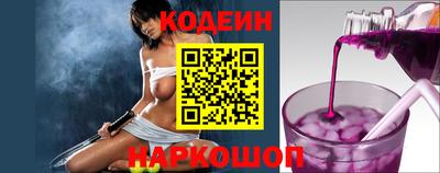 мдма Коммунар
