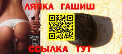 спайс Конаково