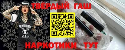 спайс Конаково