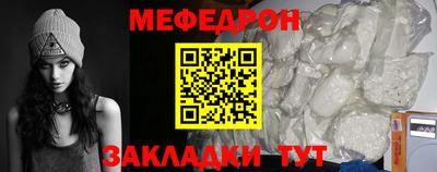 бошки Краснодар