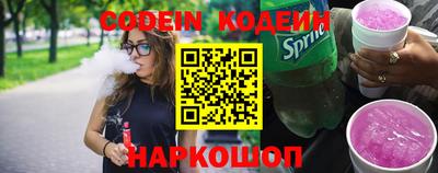 мдма Коммунар